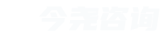 今堯認證咨詢logo